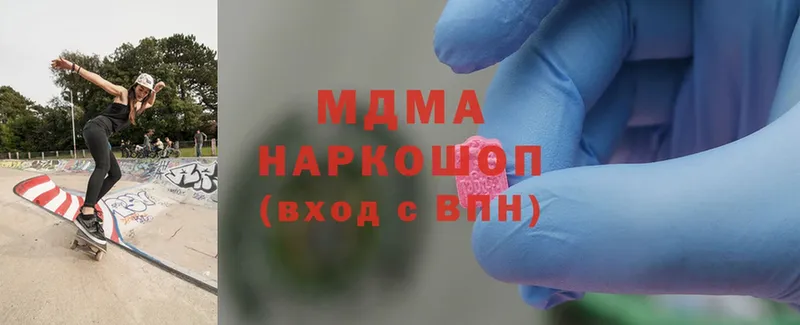 маркетплейс телеграм  Волгодонск  МДМА молли 